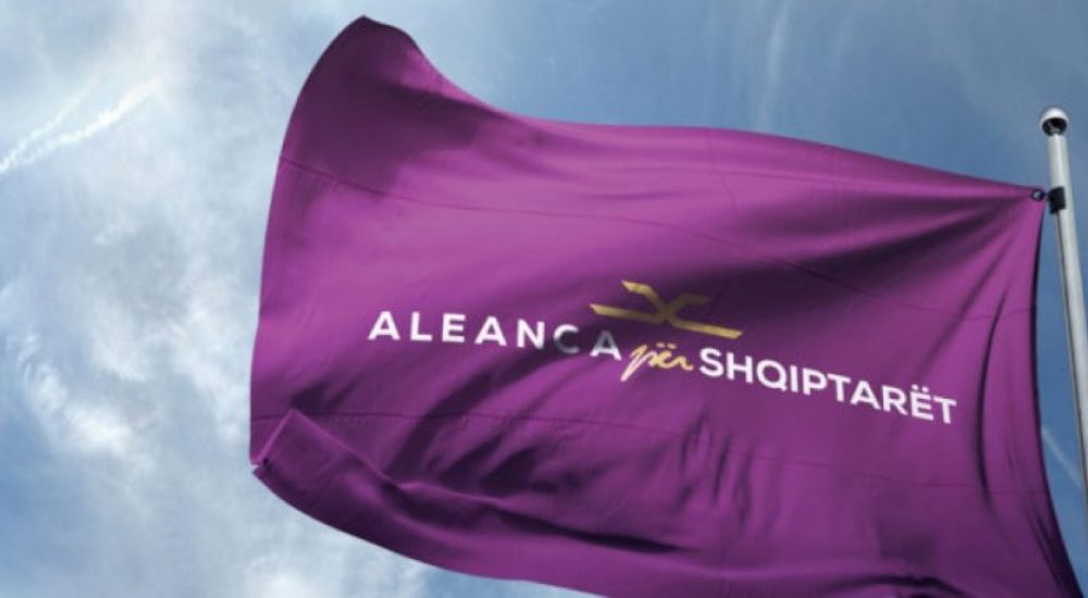 Алијанса за Албанците на Таравари ќе го обжали законот за „Безбеден град“ пред Уставниот суд