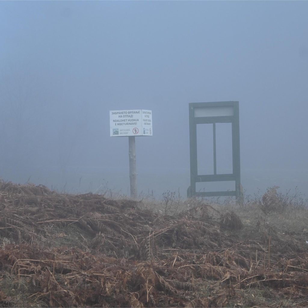 Шар Планина, или како независна Македонија прави национален парк