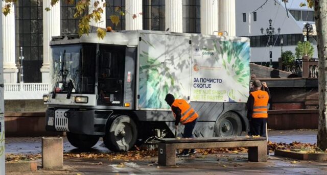 Град Скопје набавува повеќе од 40 возила за „Комуналец“