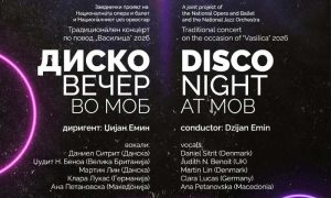 На 12 и 13 јануари во НОБ – „Диско вечер“ со пет солисати под диригентската палка на Џијан Емин