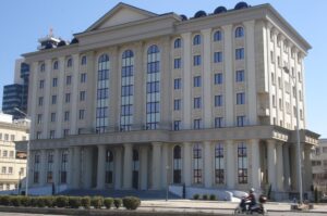 БЕЗ ПАСОШИ И ЗАБРАНА ЗА РАБОТА: Кривичен суд одреди мерки за 9-те вработени во УЈП