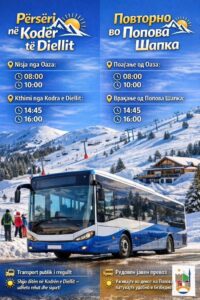 Општина Тетово воведува автобуски превоз до Попова Шапка