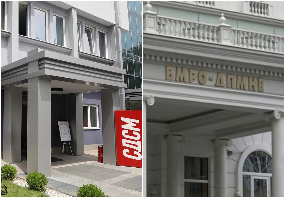 СДСМ: Законот за заштита од пушење е уште еден обид на ВМРО-ДПМНЕ за дефокусирање на јавноста од реалните проблеми