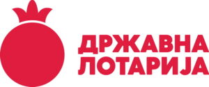 Соопштение до јавноста од Државна лотарија