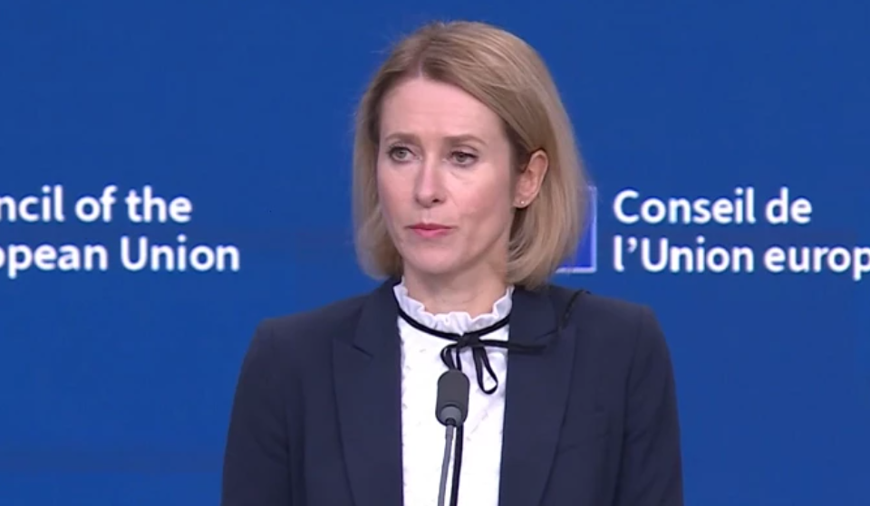 ЕУ: Мадуро нема легитимитет, бараме воздржаност и почитување на меѓународното право