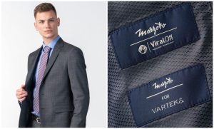 Се продава имотот на „Вартекс“, гигантот на поранешна Југославија