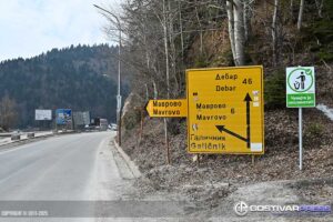 Возило излетало од патот Маврово-Дебар, жена е тешко повредена