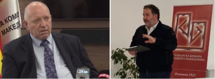 АЗЕСКИ ВО ЦЕМЕНТАРНИЦА: Титан Усје работи според принципите на зелената економија и контиунирано инвестира во модернизација