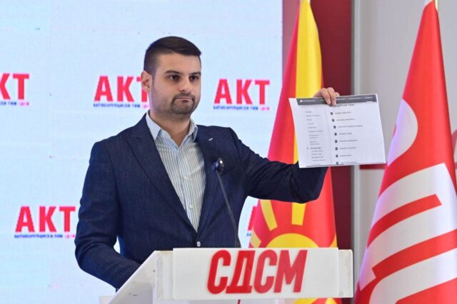 СДСМ: Цела структура на ВМРО во Алта Банка – Неделкова, баџанакот на Тошковски, Кадиевска-Војновиќ