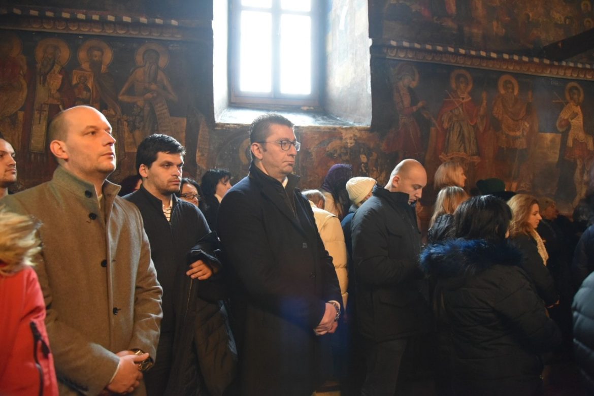 Мицкоски: Нека Богојавление – Водици ни донесе духовна сила, трпение и мудрост!