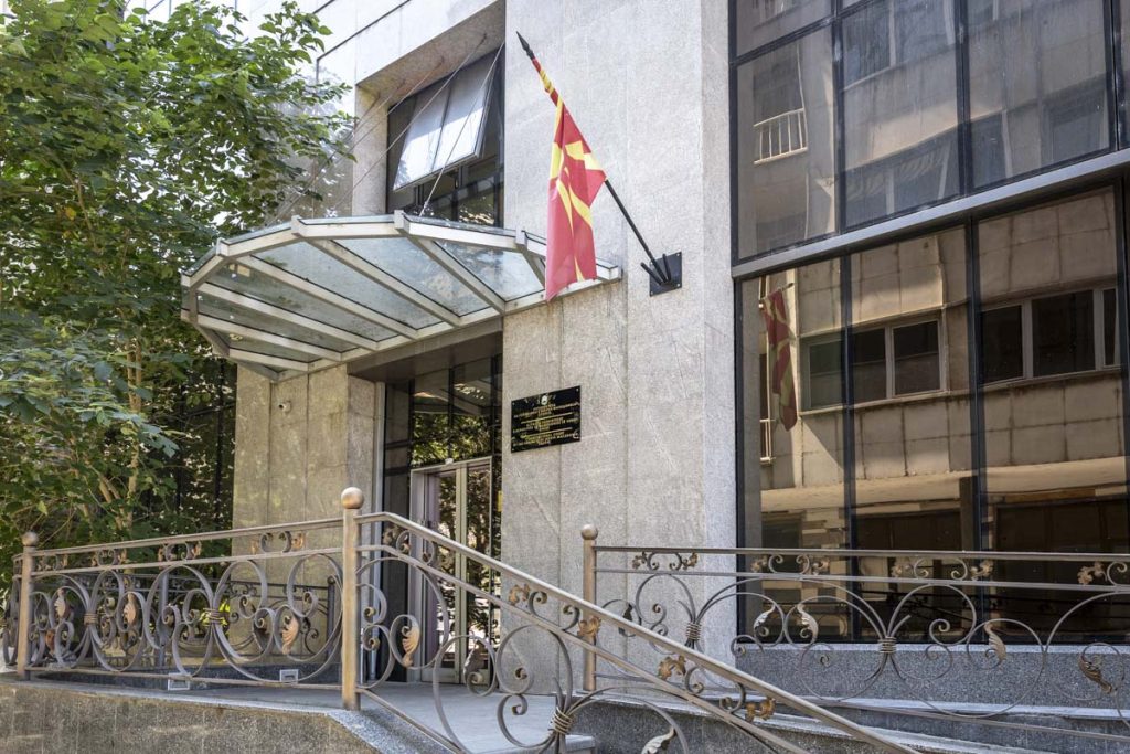 Уставниот суд ќе го преиспитува член 218 од Законот за извршување, се однесува на државни органи, општини и јавни претпријатија