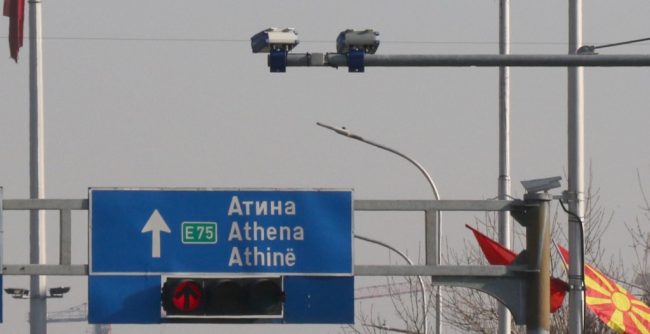 500 ЕВРА Е КАЗНАТА ЗА ВОЗЕЊЕ СО ИСТЕЧЕНА ВОЗАЧКА ИЛИ НЕРЕГИСТРИРАНА КОЛА, 250 ЕВРА ЗА МИНУВАЊЕ НА ЦРВЕНО, КАЗНУВАЊЕТО СО КАМЕРИ ПОЧНУВА НА 1 ФЕВРУАРИ