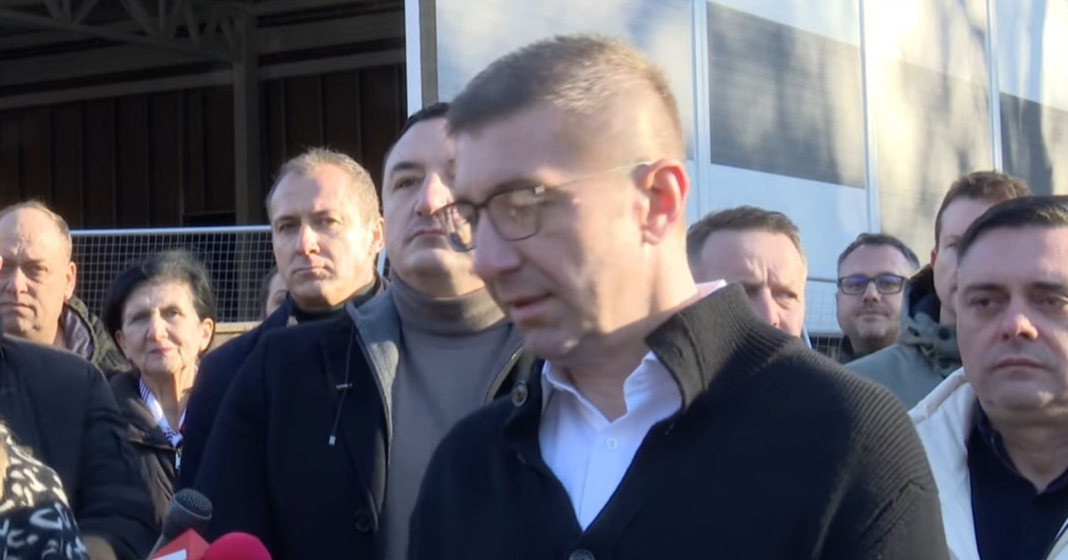 Мицкоски: Македонската Влада ги поддржува аргументите на САД за Мадуро