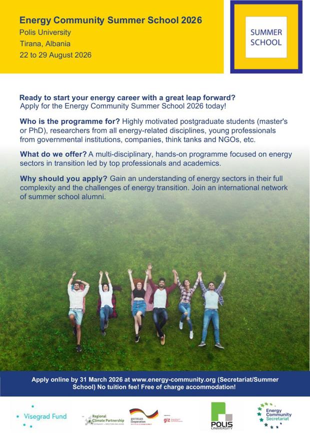 Објавен е повикот за учество на Летната школа на Енергетската заедница која ќе се одржи во Тирана