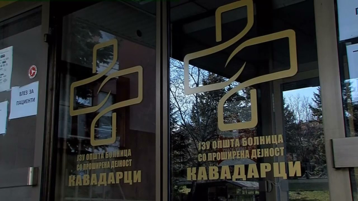 ДСЗИ: Причината за смрт на доенчето починато во Кавадарци ќе биде наведена во извештајот по завршување на обдукцијата