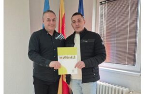 Парична награда за првороденото дете во Берово во 2026 година