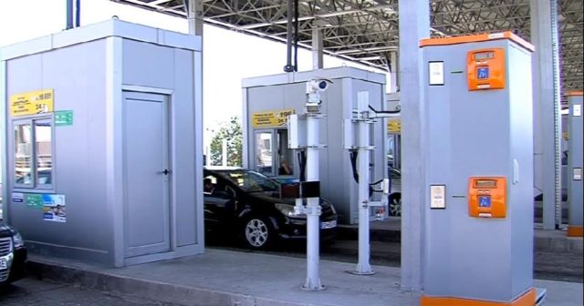 Нападнат вработен и скршена рампа на патарината „Петровец“