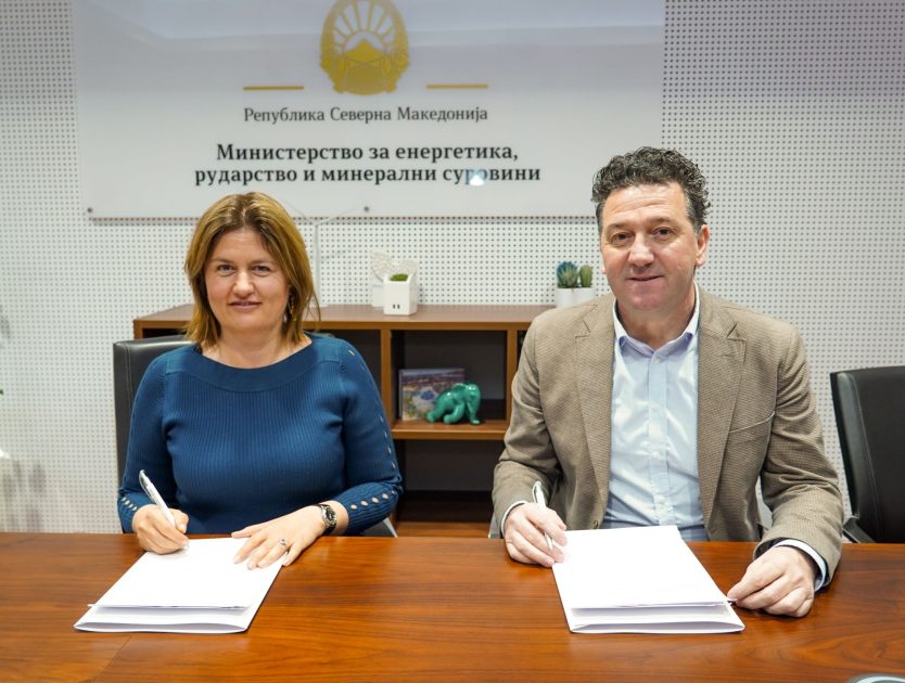 Божиновска: Знаењето како темел на рударските политики – ново партнерство со Технолошко-металуршкиот факултет