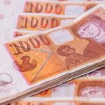 Битолчани за потребата од зголемување на ценитe за комунални услуги – анкета