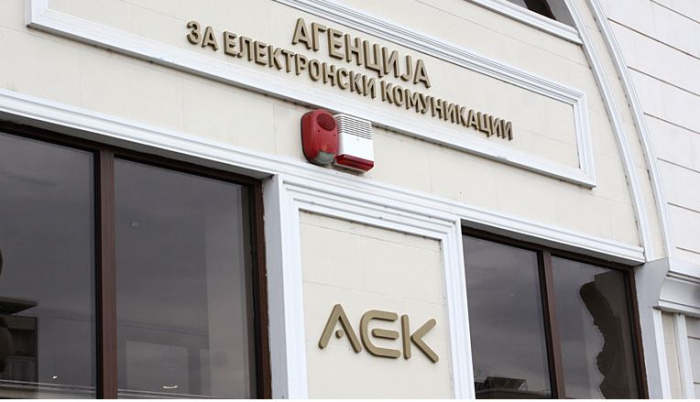 АЕК треба да донесе одлука за најповолен понудувач на тендерот за трет мобилен оператор