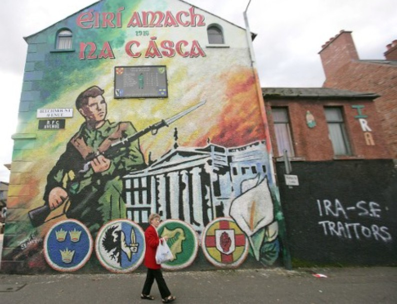 Тероризам е тероризам, профит е профит