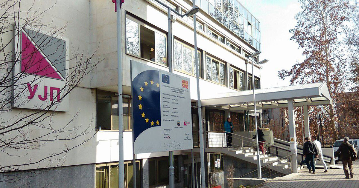 За големиот даночен грабеж од 4,8 милиони евра – 20 осомничени, осуммина одат во притвор