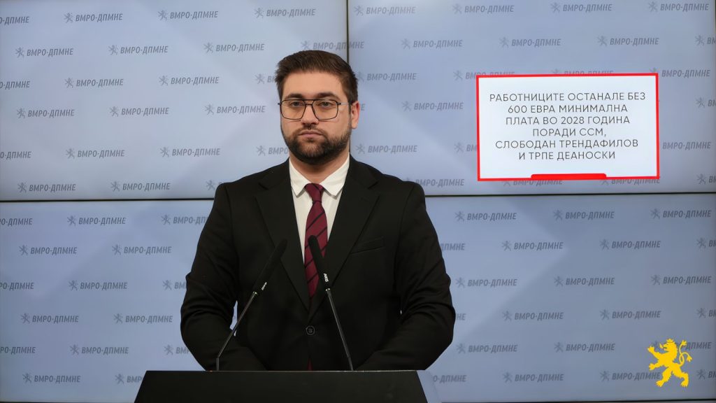 (Видео) Манасиевски: Бараат зголемување од 6.000 денари, добиваат 10.000 за две години и одбиваат, вака ССМ работи по насока на СДС