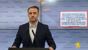 Малолетник ограбен со закани на игралиште во Центар – едниот од напаѓачите бил вооружен со остар предмет