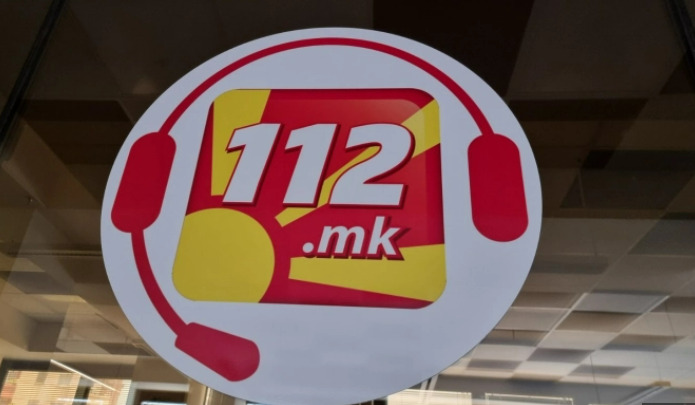 Состојба по обилните врнежи во Македонија: пресек на ЦУК до 18:30 часот