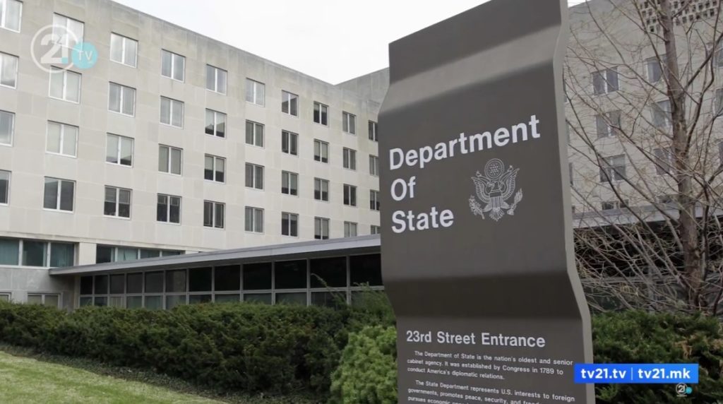 Стејт Департментот објави, ова се клучните точки од договорот помеѓу САД и Македонија