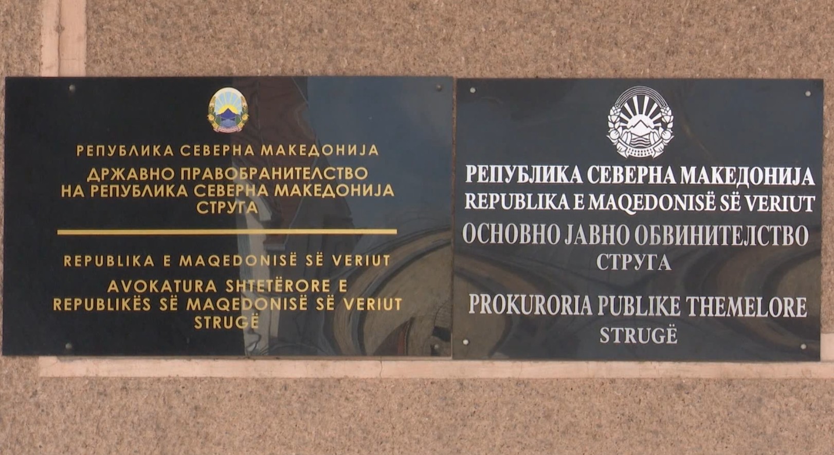 Системски пропусти за загадената вода во Струга