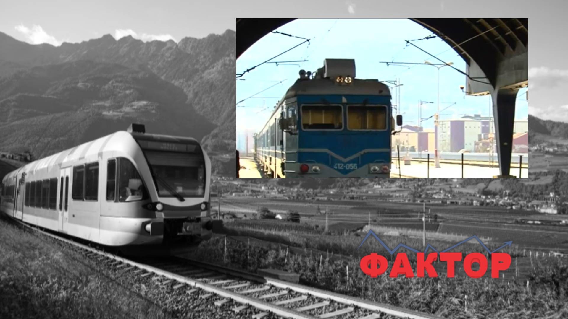 МАКЕДОНЦИТЕ РЕТКО ПАТУВААТ СО ВОЗ, КАЈ ЕВРОПЕЈЦИТЕ Е ОБРАТНО: Колку километри поминуваат со железница?