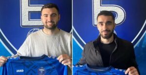 Беласица се засили со Шуку и Иљази