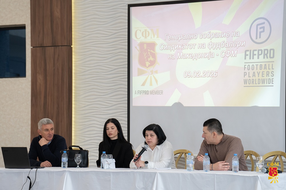 Историја: Поранешна фудбалерка стана претседател на Синдикатот на фудбалери!