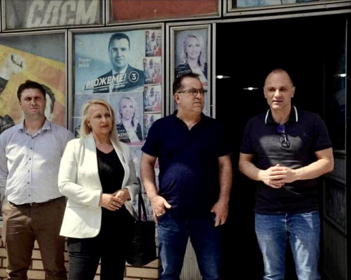 ВМРО-ДПМНЕ: Филипче и СДСМ да одговорат за поврзаноста со сопственикот на фирмата во која беа запленети 30 тони дрога