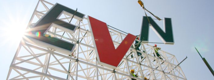 ЕВН: Без струја ќе бидат дел од корисниците на Љубанци, Волково и Долно Лисиче