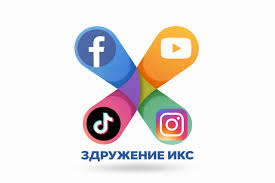 Инфлуенсерите во Македонија не заработуваат „црни пари“, ниту работат без договори