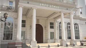 ВМРО-ДПМНЕ со одговор до Трендафилов: Се претставува како жртва на политички прогон, а зема плата од скоро 1 000 евра