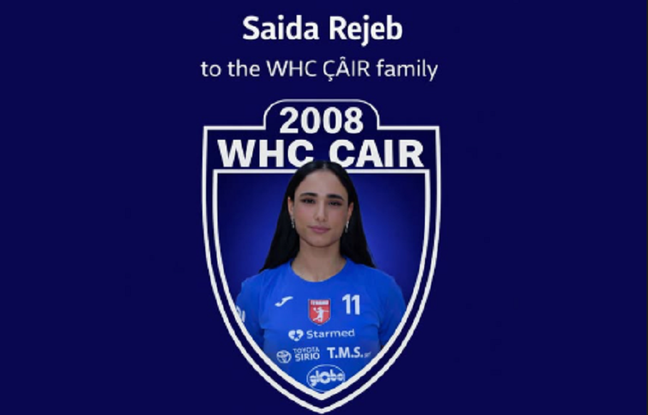 Чаир е се посилен – доаѓа десен бек од Тунис!