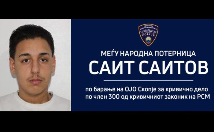 МВР ПОТВРДИ: Во Белград е уапсен Саит Саитов кој во Скопје прегази жена и избега, тој сега е во притвор и се чека екстрадиција