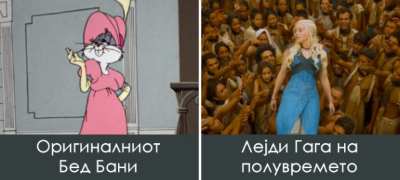 Забавни и непријатни моменти на Super Bowl 2026 + најсмешните мемиња за настанот