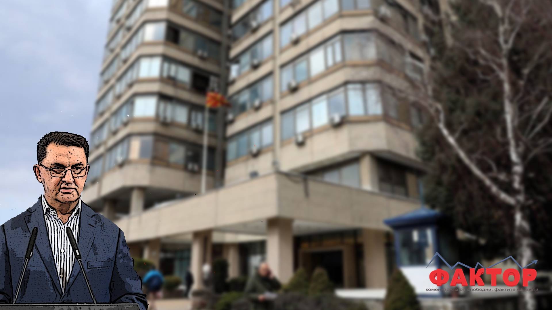 СЛАВЕСКИ БАРА ЧОВЕК ЗА ПРОТОКОЛ – ќе има ли кандидати кои ќе работат „рамо до рамо“ со гувернерот