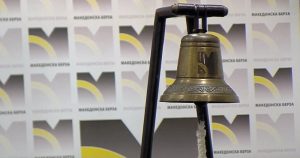 Вонредна ревизија на индексот ОМБ – Македонската берза ги ажурираше обврзниците со нов дополнет состав