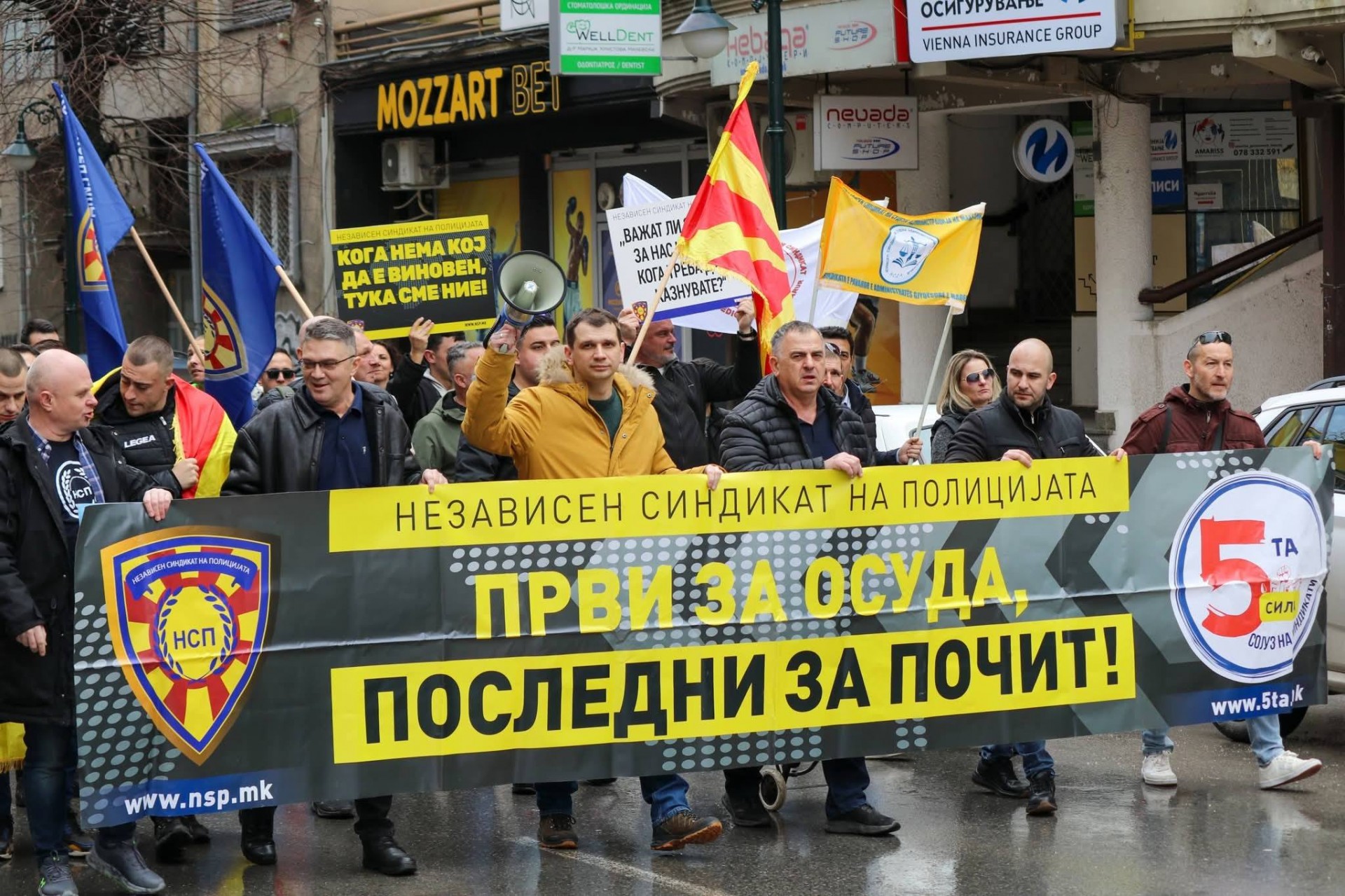 Авторитетот на државата мора да вреди многу повеќе од еден бакшиш: Протестен марш на Независниот синдикат на полицијата