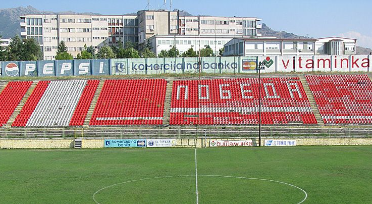 Блокирана сметка и очајна финансиска ситуација, згаснува еден од најголемите македонски клубови!