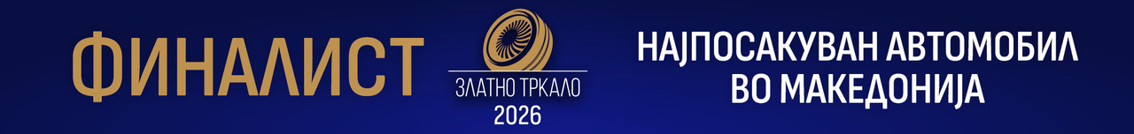 Новите Audi Q5 и Q5 Sportback пристигнаa во Македонија