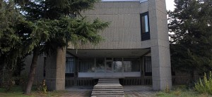 Ревизорите открија неправилности во работењето на Државниот архив