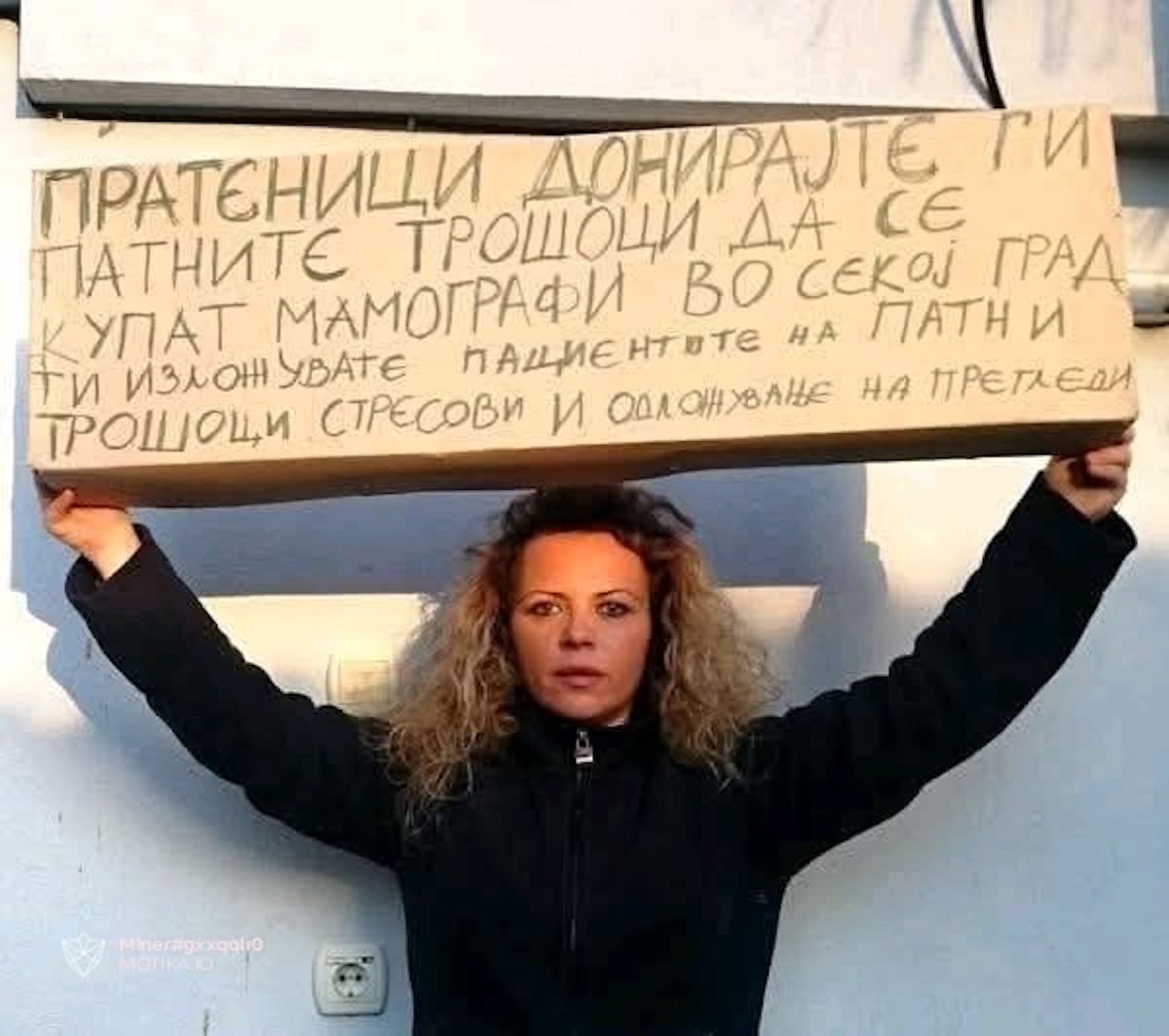 Еве една одлична идеја и тест колку пратениците мислат за народот