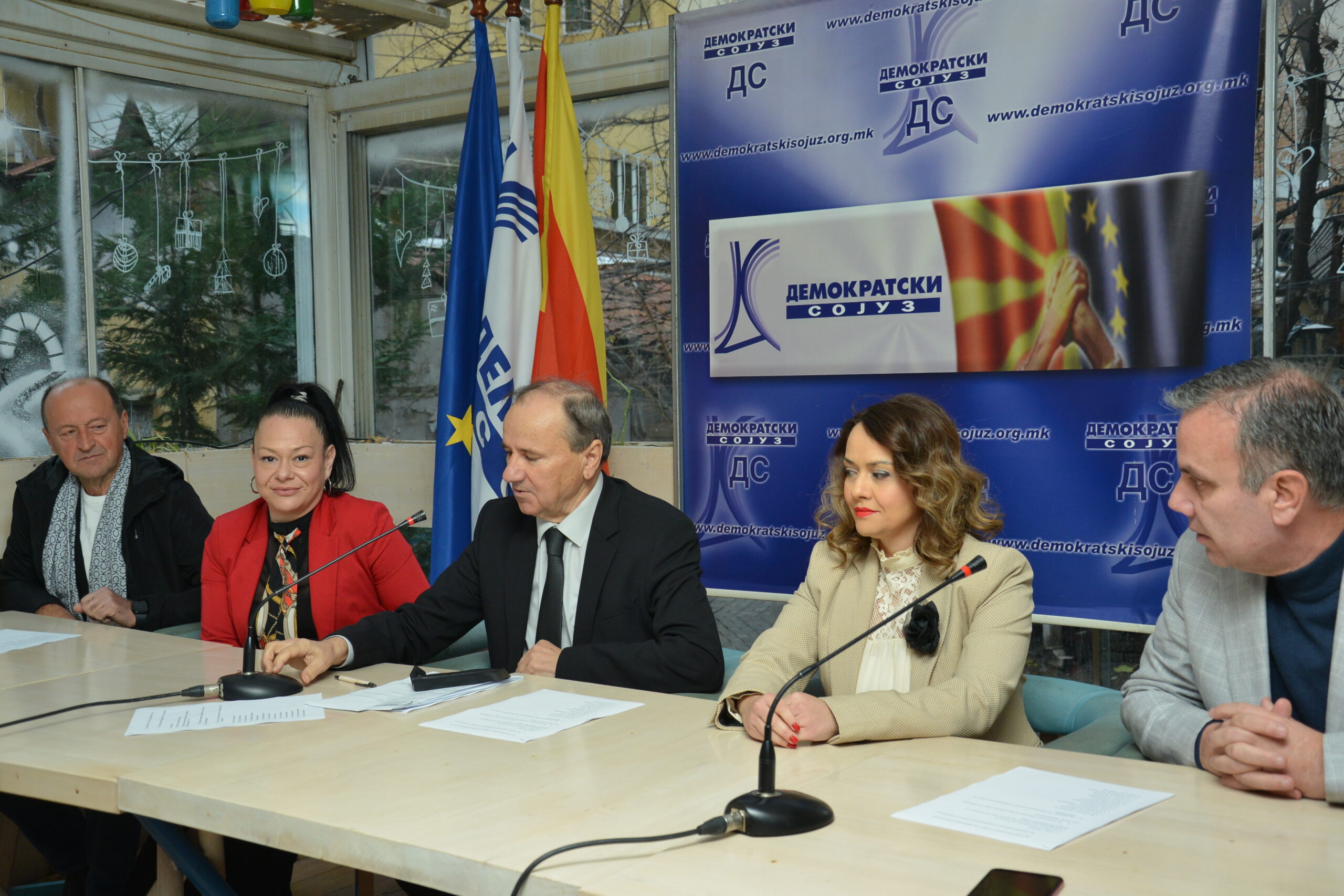 Демократскиот сојуз бара забрана на производство на марихуана