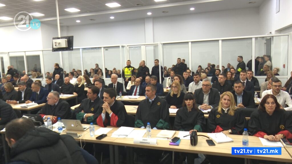 Судењето за ПУЛС може да ги чини граѓаните и до 40 милиони евра